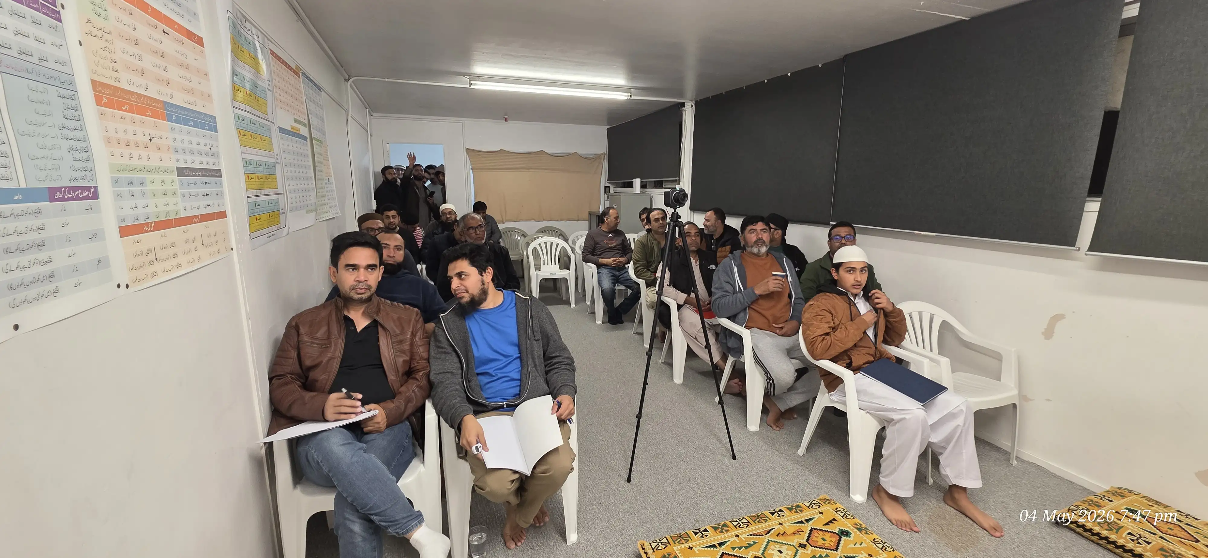 A student's Quranic Arabic journey