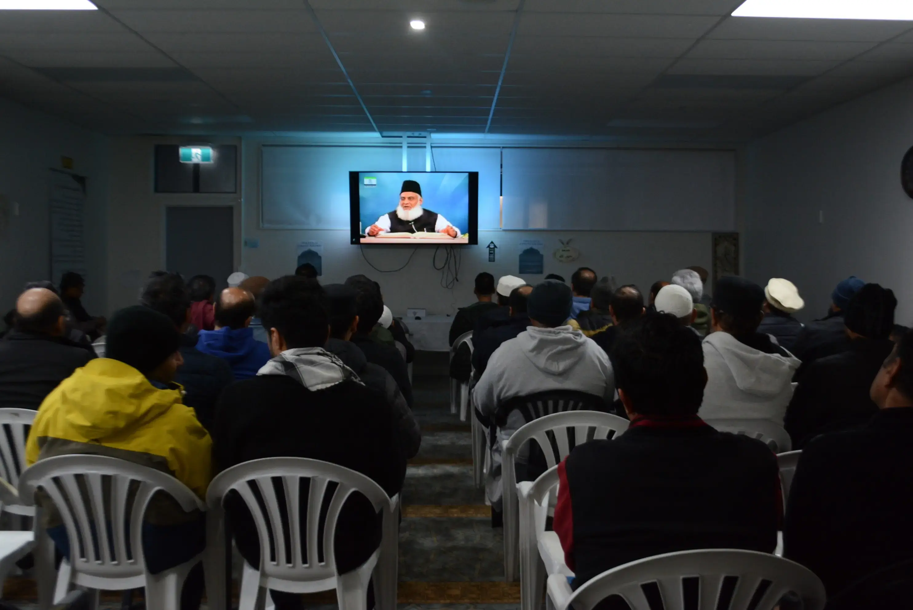 Tafsir Class 3