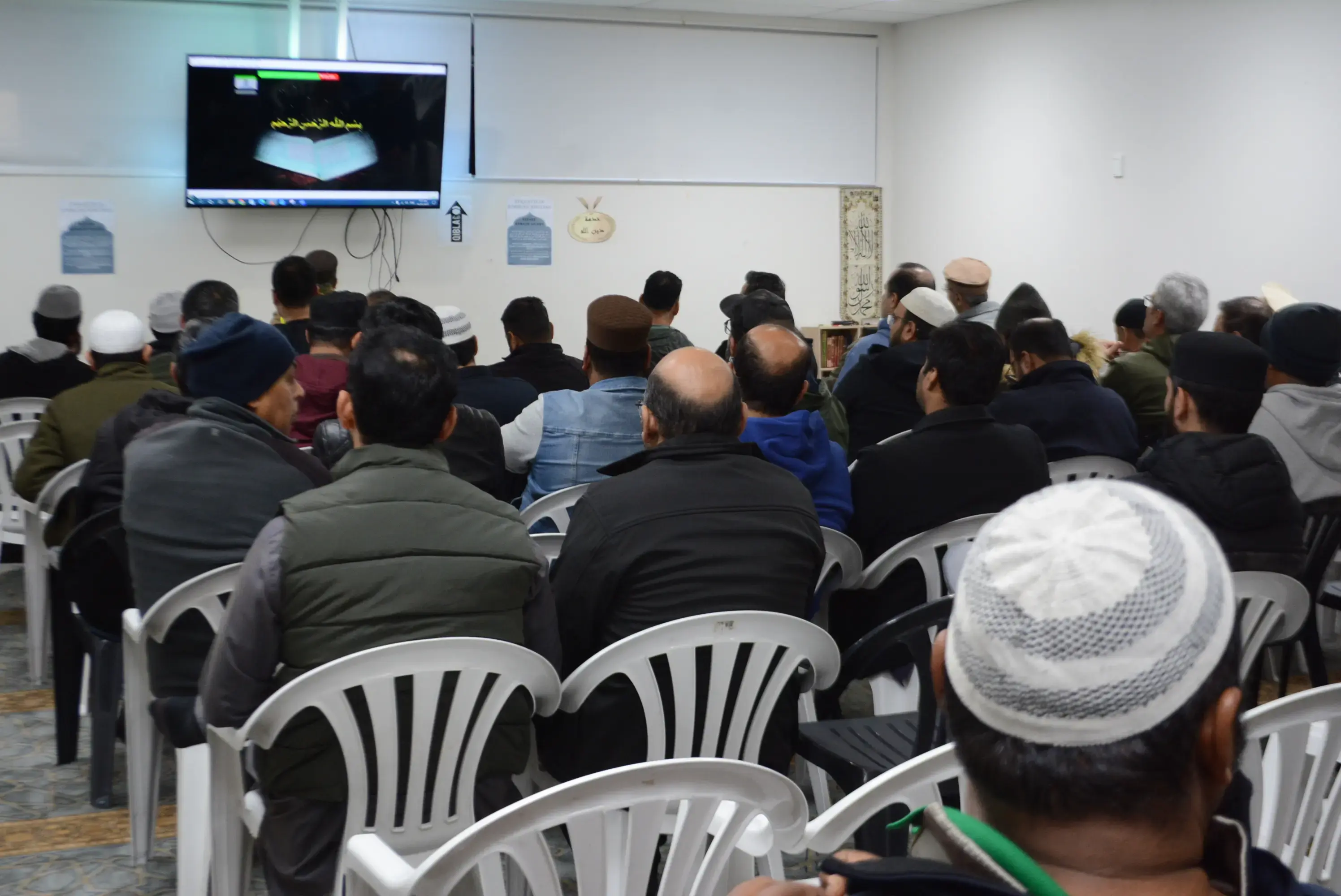 Quran Tafsir Classes